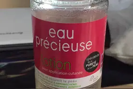刷酸祛痘真的靠谱吗？看看试过的人怎么说吧图片