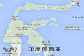 印尼2.68亿人，GDP高达1543.42万亿，人民月工资却仅有2000元？图片