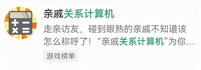 6�����õ�����΢��С��������͵�ʹ��