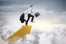 事业单位副科十多年，没有发展空间，转去国企当副总，前途能好吗图片