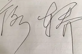 云南镇雄方言里的“皮脱”和“落教”，翻译成普通话怎么讲？图片