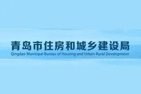 违法发包！天泰书院壹号等7大项目开发商被官方通报图片