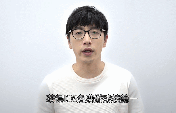 上线10天iOS流水破亿，万字长文剖析《最强蜗牛》