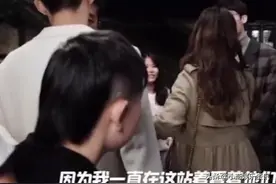 黄景瑜拍吻戏，谁注意吻完后第1个举动？对女演员最大的尊重图片