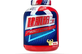 如何区分基础健身补剂。不要再吃错啦！各个补剂的区别图片