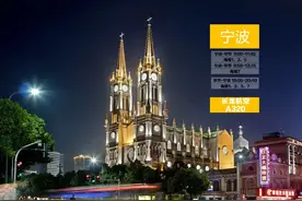 毕节将新增宁波航线，多个航班有调整图片