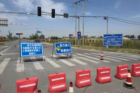 「重磅」107国道新乡段互通立交工程启动图片