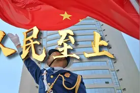 首发！消防原创歌曲《人民至上》热血开唱！图片