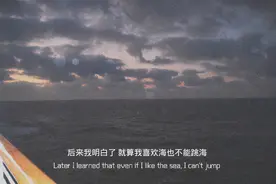 等我熬过这段时间，你什么都不是图片