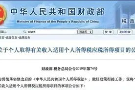 父母房子怎样过户给子女更省钱？！赠予？继承？买卖？图片