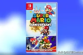 马里奥新作要来了？任天堂官方杂志爆猛料图片