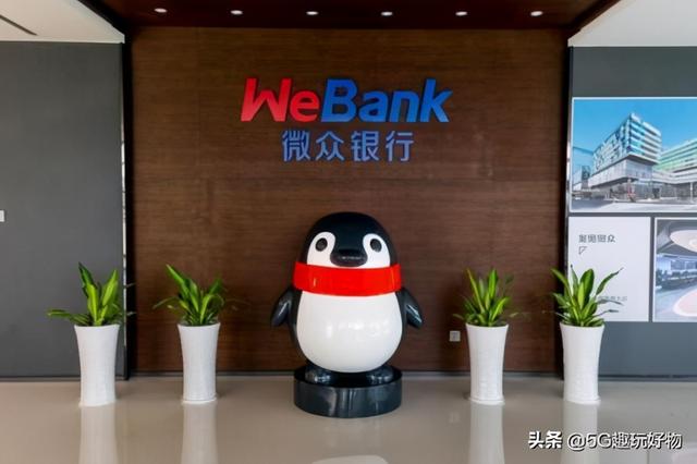 微信能借款吗（微信上的几大借款激活渠道来了）