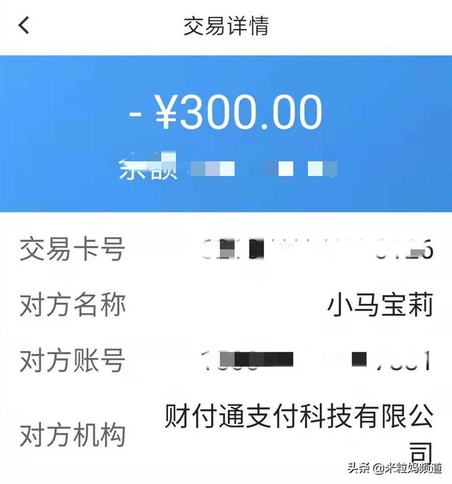 平平无奇的一个周末，老母亲痛失了一瓶Lamer