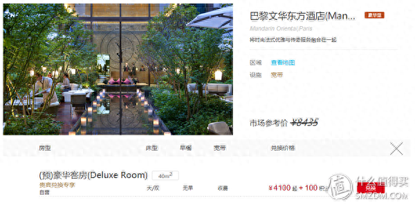 百夫长卡申请条件，百夫长 免年费 配图12