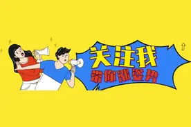 速看！2021年深圳自学考试开考课程使用教材明细图片