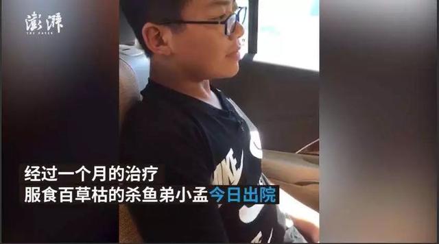 被吼后说恨你的孩子，心里在想什么？