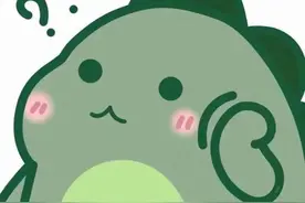 好羡慕你。 啊？图片