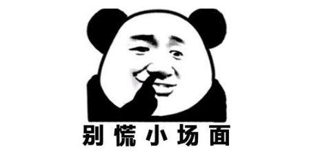 绝地求生有多凉？曾经四五百都卖不到的饰品，如今十几块大甩卖！