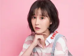 赵本山女儿逼汪涵喊她“球姐”，目中无人直播炫富惹人嫌图片