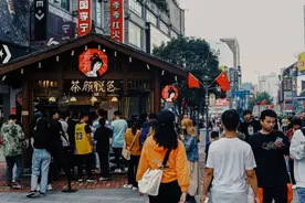 “无县时代”来临 长沙新机遇在何方？图片