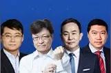 2021黑马“专精特新”高峰论坛在线举行 分享“小巨人”成长密码图片