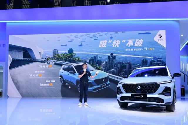 2020年的智能出行是什么?我们在成都国际车展上找到了答案