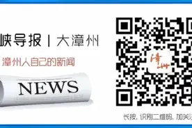 平和三大农业品牌之白芽奇兰茶图片