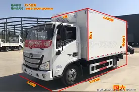 福田国六欧马可S3蓝牌冷藏车 （图文）皮实耐用、实用至上图片