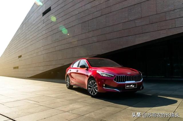 看东风悦达起亚K3演绎何为合资家轿“入门即高配”