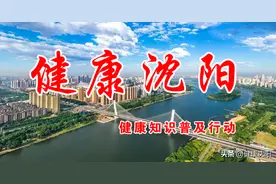 健康知识普及行动系列科普知识讲座之职业卫生健康篇图片