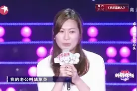 妈妈咪呀：这么好的老公就是去世了，点点滴滴铭记于心一辈子难忘图片