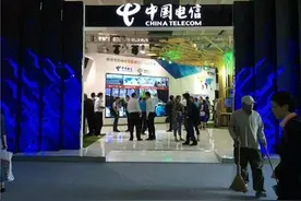 电信入主辰安科技已签署协议：共计拿下26.84%股权图片