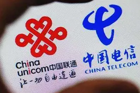 王晓初正式回应中国联通与中国电信合并传闻！图片