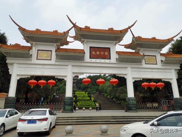 东莞长安公园介绍（广东省东莞市长安公园）
