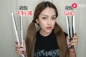 夹发器竟然要四位数？快来看西瓜视频的相关科普图片