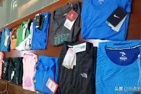 40件吸湿速干衣测评：亚瑟士、匹克、特步等吸湿速干性差，且涉嫌夸大宣传图片