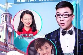 "携手渡难关，我为湖北拼过单！"湖北美食直播盛宴已备齐图片