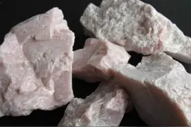 可以“吃”的石头，软的能够当成食物，别惊讶，说不定你也吃过！图片