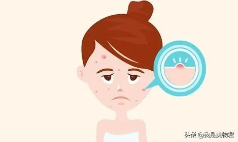 涓嶅悓鑲よ川锛屼綘鐨勬磥闈㈤€夊浜嗗悧锛? onerror=