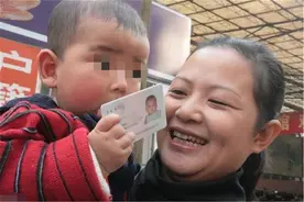 儿童身份证越早办理越好，办晚了会错过很多福利，父母应该看看图片