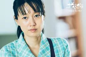 马伊琍是“最惨原配”还是“高端玩家”，向太一句看到了本质图片