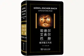 死活都读不懂的5本名著，智商被吊打！图片