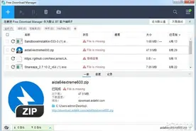 PC下载神器登陆安卓！它的表现依然神奇吗图片