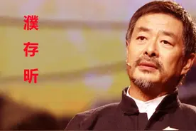 濮存昕：父亲离世后，他与母亲的亲情感人催泪图片