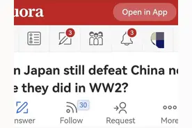 日本网友问：日本还能像在二战中那样打败中国吗？美国专家斥荒谬图片