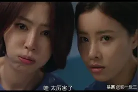 硬盘里的R级电影（十七）：恋爱的味道图片