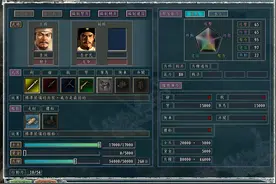 三国志11血色衣冠光环详解三：不同武将之间光环的叠加效果详解图片