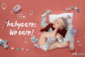 Babycare，越多越错图片