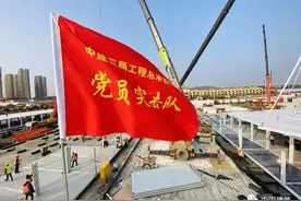 [2019企业文化报告]十大成就亮点①：党建引领 为企业凝心聚力图片