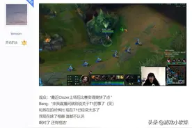 老SKT不再！Bang直播：别提关于T1的事，除了Faker我谁都不熟图片
